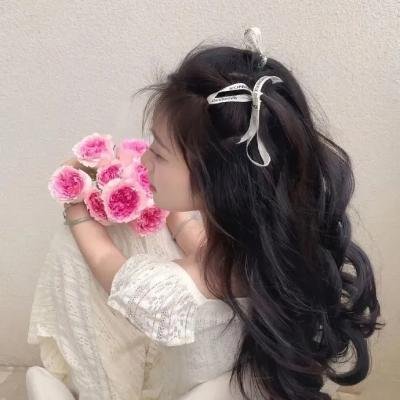 清算